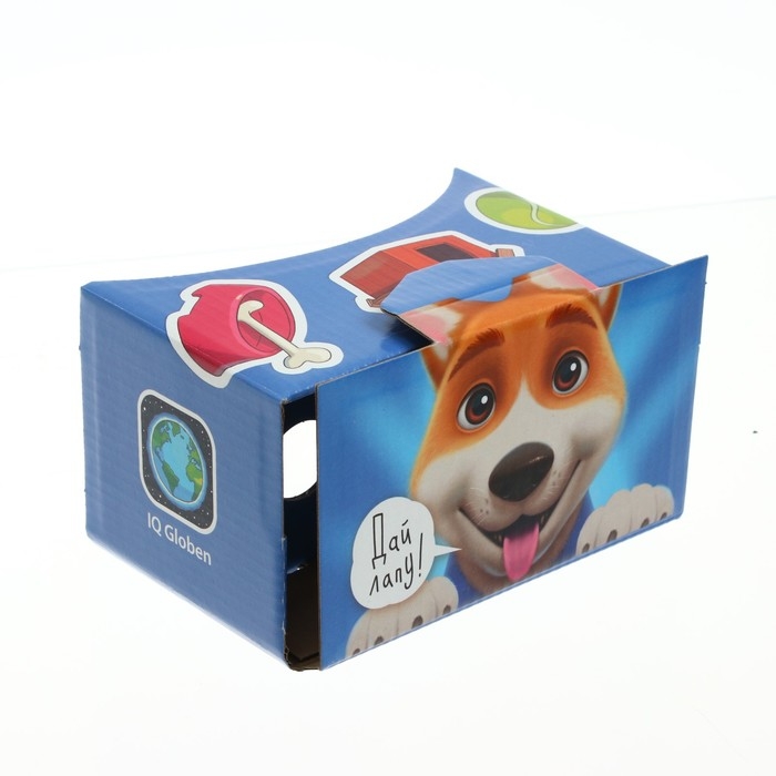 Глобус политический Глобус политический "Глобен", диаметр 250 мм, интерактивный, подсветка от батареек, с очками