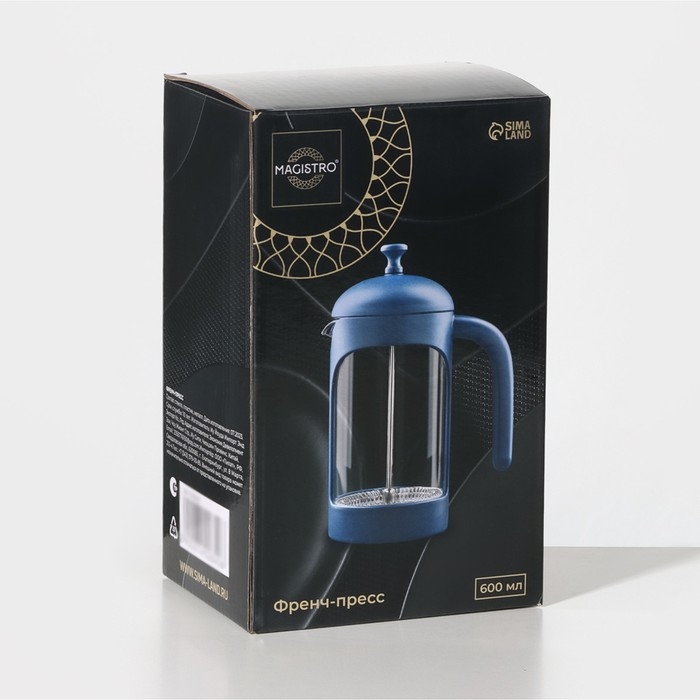 Чайник заварочный френч - пресс Magistro «Хельсинки», 600 мл, стекло, цвет тёмно-синий Чайник заварочный френч - пресс Magistro «Хельсинки», 600 мл, стекло, цвет тёмно-синий
