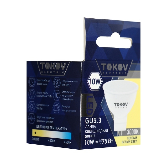 Лампа светодиодная TOKOV ELECTRIC, 10 Вт, Soffit, 3000 К, GU5.3, 176-264В Лампа светодиодная TOKOV ELECTRIC, 10 Вт, Soffit, 3000 К, GU5.3, 176-264В