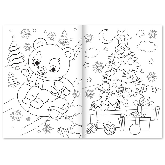 Новый год! Раскраска, 16 стр. Новый год! Раскраска, 16 стр.