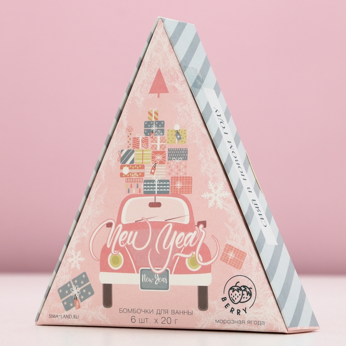 Подарочный набор косметики новогодний New Year, бомбочки для ванны, 6 х 20 г, аромат морозной ягоды, Новый Год Подарочный набор косметики новогодний New Year, бомбочки для ванны, 6 х 20 г, аромат морозной ягоды, Новый Год