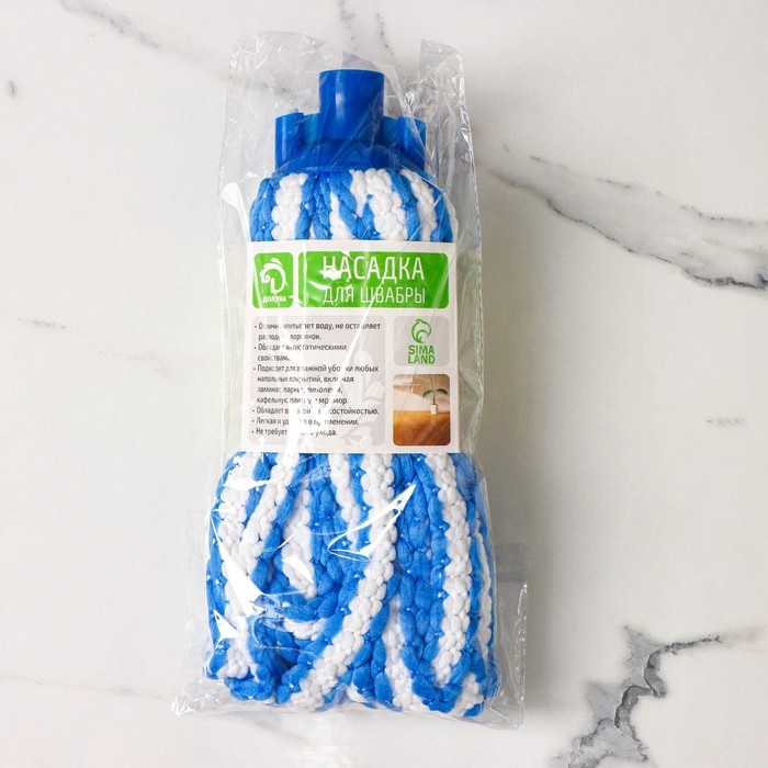 Насадка для швабры верёвочная Доляна, микрофибра 28×7×7 см,цвет белый, голубой Насадка для швабры верёвочная Доляна, микрофибра 28×7×7 см,цвет белый, голубой