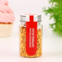 Кондитерская посыпка "Сокровища океана", 50 г