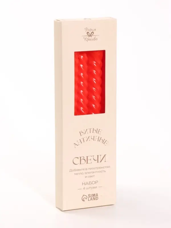 Свечи витые 2.2&times;25.5 см, набор 4 шт., красные