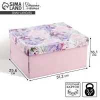 Коробка подарочная складная, упаковка, &laquo;Цветочная сказка&raquo;, 31&times;25.5&times;16 см
