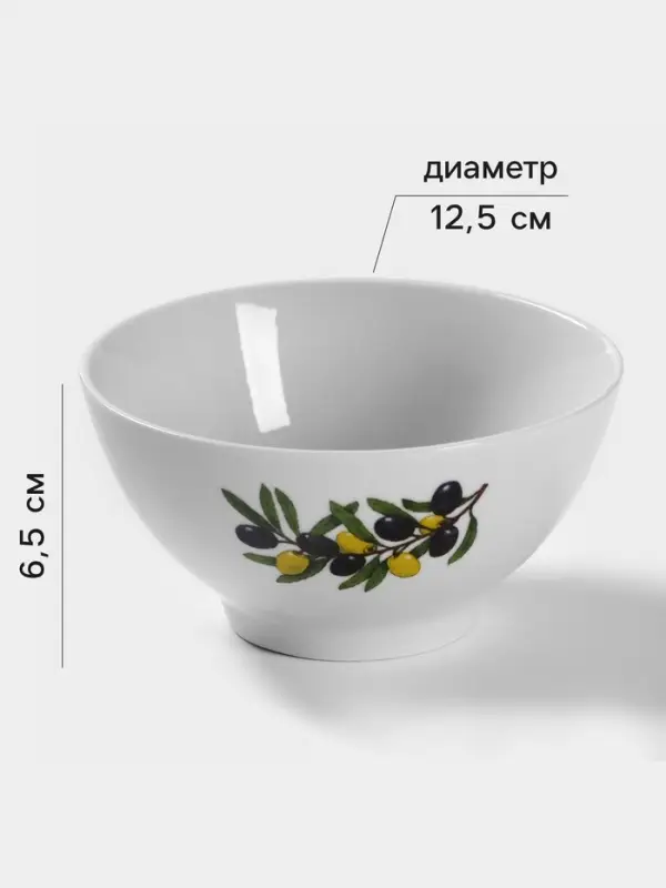Пиала Дулевский фарфор &laquo;Оливки&raquo;, 350 мл, d=12.5 см, белая