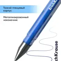 Ручка гелевая ErichKrause G-Tone Stick Original, узел 0.5 мм, синяя