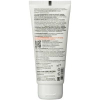 Крем регенерирующий Армакон Велум 100мл 1195