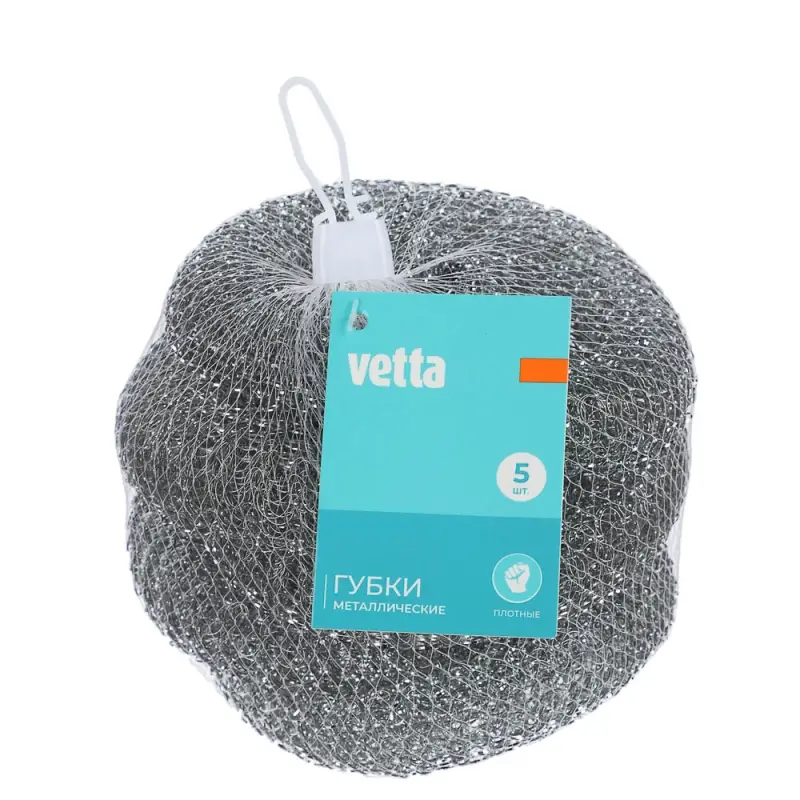 Губки для мытья посуды тм VETTA, 5шт, металл 20г