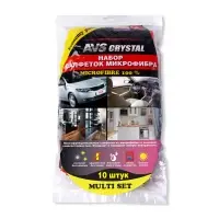 15 Набор салфеток экономичный многофункциональный AVS MF-6120 (микроф.- 10шт, 30х30см)