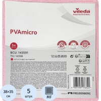 Салфетки хозяйственные Vileda ПВА Микро 35х38см красные 5шт/уп 143591