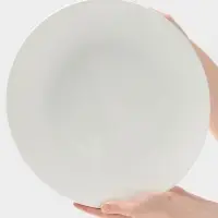 Тарелка Hanna Kn&ouml;vell, d=30.5 см, фарфор, белая