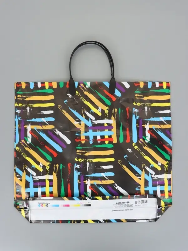 Пакет "Цветные линии", полиэтиленовый с пластиковой ручкой, 38 х 34 + 3 см, 90 мкм