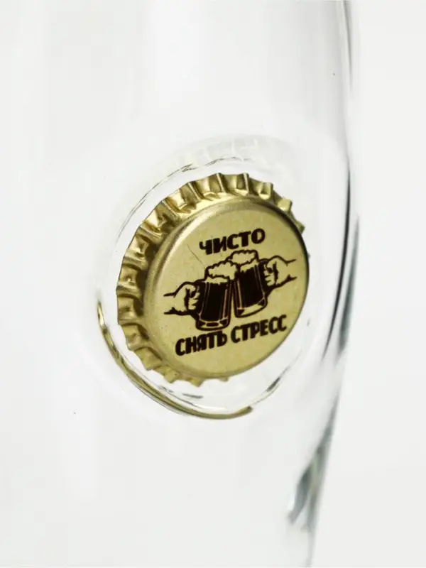 Бокал для пива с вставкой из крышки &laquo;Непробиваемый&raquo;, 350 мл, МИКС