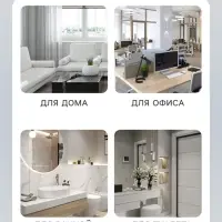 Освежитель воздуха Air pure by Alpen манго и гранат, аэрозоль, 300 мл