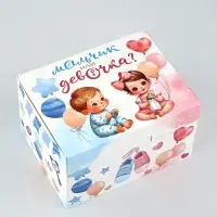 Бум-коробка сюрприз &laquo;Гендер-пати, розовый наполнитель&raquo;, 18&times;13.5&times;11 см, подарочная упаковка