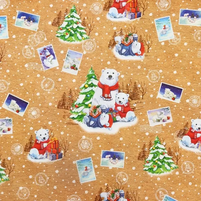 Бумага упаковочная глянцевая двусторонняя «Чудес в Новом году! », 68×100 см