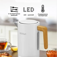 Чайник электрический металлический КТ-6189 - 2200 Вт