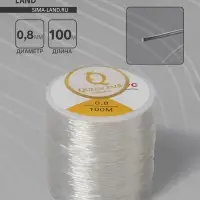 Нить силиконовая резинка, d=0.8 мм, L=100 м, прозрачная