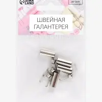 Наконечник для шнура цилиндр, d=6&times;15 мм, 4 шт., цвет серебряный