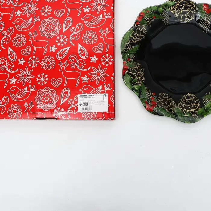 Тарелка Тарелка "Зимние истории", 23 см