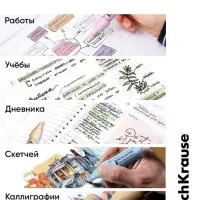 Набор маркеров текстовыделителей, 3 штуки, V-23, гибкий наконечник, МИКС