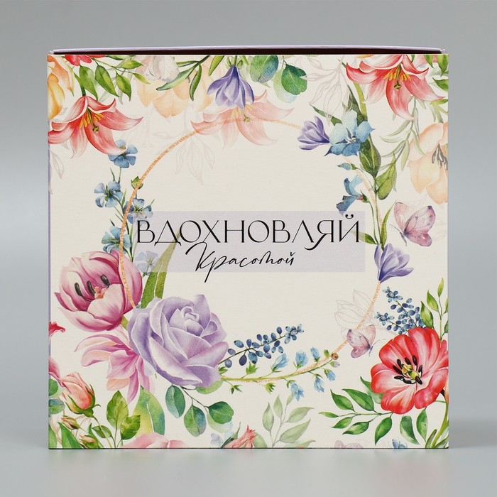 Коробка подарочная складная, упаковка, «Цветы», 14 х 14 х 8 см