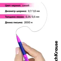 Ручка шариковая ErichKrause R=301 Neon Stick & Grip, узел 0.7-1.0 мм, синяя, резиновый упор, МИКС