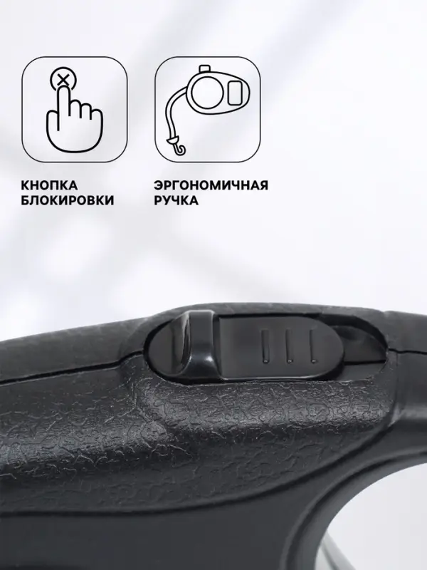 Рулетка &laquo;Моноцвет&raquo;, 3 м, до 10 кг, чёрная