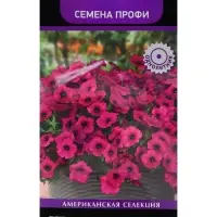 Семена цветов Петуния каскадная &laquo;Тайдал Вейв Парпл&raquo; 5 шт.