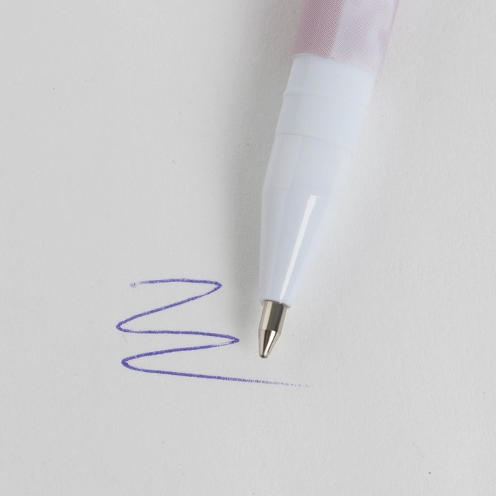 Канцелярский набор «Ты совершенна»: 5 предметов Канцелярский набор «Ты совершенна»: 5 предметов