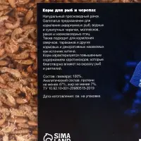 Корм для рыб и черепах &laquo;Пижон&raquo; гаммарус тушка, ведро, 5.8 л