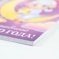 Блокнот А7, 32 л. на гребне, &laquo;Символ года&raquo;, МИКС