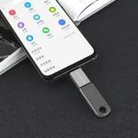 Адаптер Borofone BV2, USB - MicroUSB, серебристый