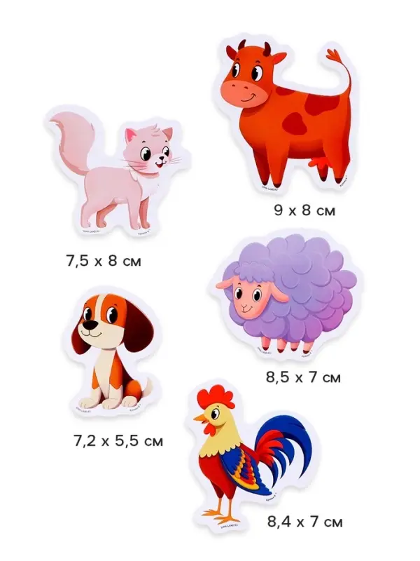 Игрушки - стикеры для купания в ванне Крошка Я &laquo;Весёлые зверята&raquo;, с сеткой, EVA, набор 20 шт.