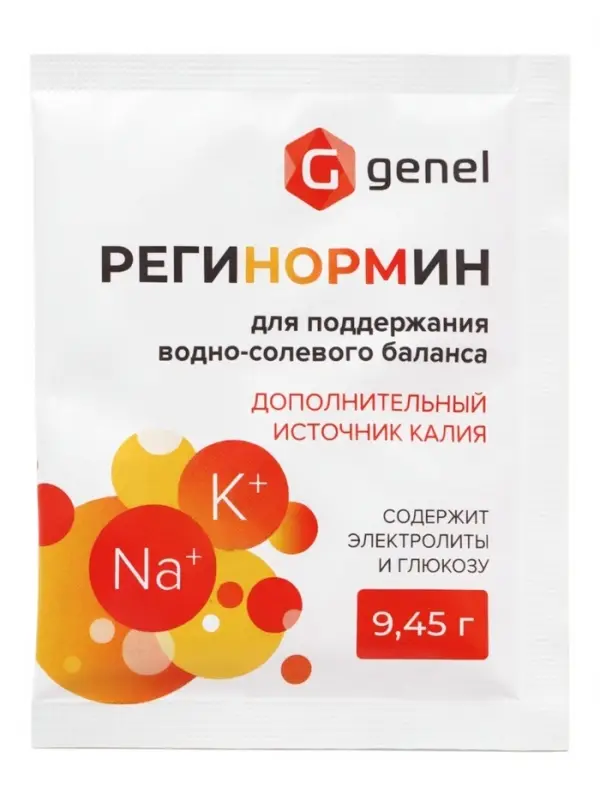 &laquo;Регинормин&raquo; для поддержания водно‑солевого баланса, источник калия, 3&times;9.45 г