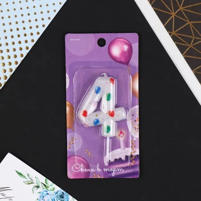 Свеча для торта, цифра &laquo;4&raquo;, 5,5 х 8 см