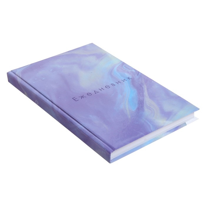 Ежедневник недатированный А5, 128 листов Ежедневник недатированный А5, 128 листов "МРАМОР", твёрдая обложка, глянцевая ламинация