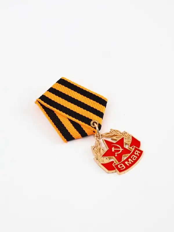 Орден &laquo;9 мая&raquo;, 8.5&times;3.8 см