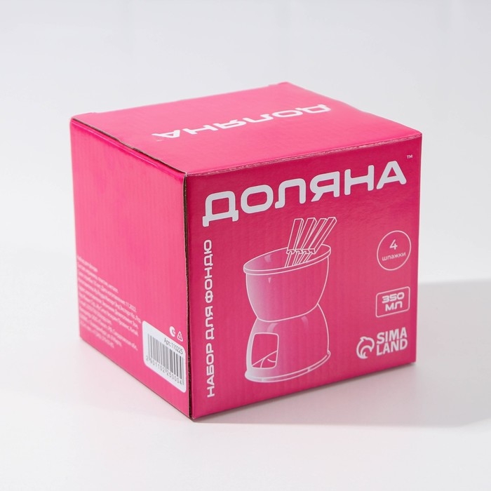 Набор керамический для фондю Доляна «Глянец», 6 предметов: чаша 400 мл, подставка, 4 шпажки, цвет белый Набор керамический для фондю Доляна «Глянец», 6 предметов: чаша 400 мл, подставка, 4 шпажки, цвет белый