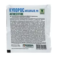 Медный купорос антисептик от плесени и гнили, Грин Бэлт, 100 г