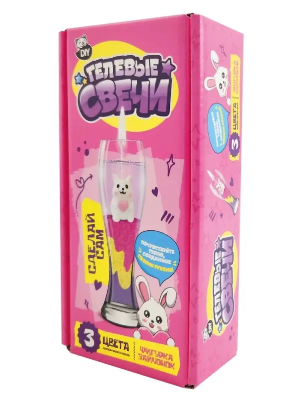 Создай гелевую свечу, фигрука Создай гелевую свечу, фигрука "Зайчонок"