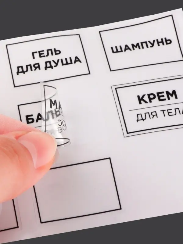 Набор для хранения, 6 предметов, прозрачный, белый
