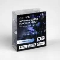 Гирлянда &laquo;Конский хвост&raquo; 10 нитей по 1.5 м, IP20, серебристая нить, 150 LED, свечение белое, 12 В