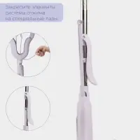 Швабра со складным отжимом PVA Future Alp Edelweiss, насадка Elastic