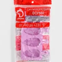 Форма для мороженого &laquo;Клубника со сливками&raquo;, силикон, 19.5&times;11.5 см, 4 ячейки (6.7&times;3.7 см), МИКС