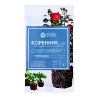 Стимулятор корнеобразования &laquo;Коренник&raquo;, для всех растений, пакет, 5 г
