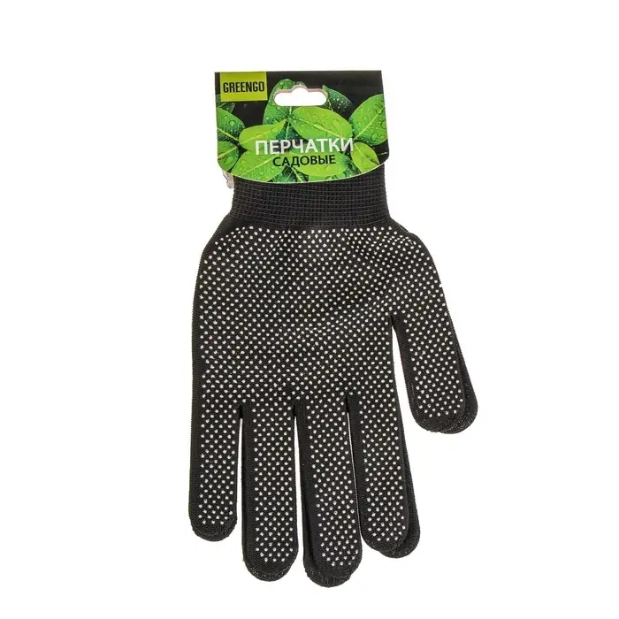 Перчатки садовые, х/б, с нейлоновой нитью, с ПВХ точками, размер 9, чёрные, Greengo Перчатки садовые, х/б, с нейлоновой нитью, с ПВХ точками, размер 9, чёрные, Greengo