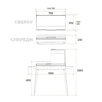 Мангал &laquo;Классика 750К&raquo; МКЛ 750К, 116&times;41&times;88 см, 2 мм, складные ножки, боковые полки