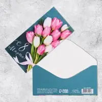 Конверт для денег &laquo;С 8 марта&raquo;, 16.5&times;8 см